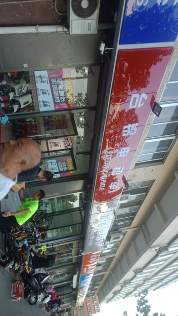 济南台铃电动车维修点