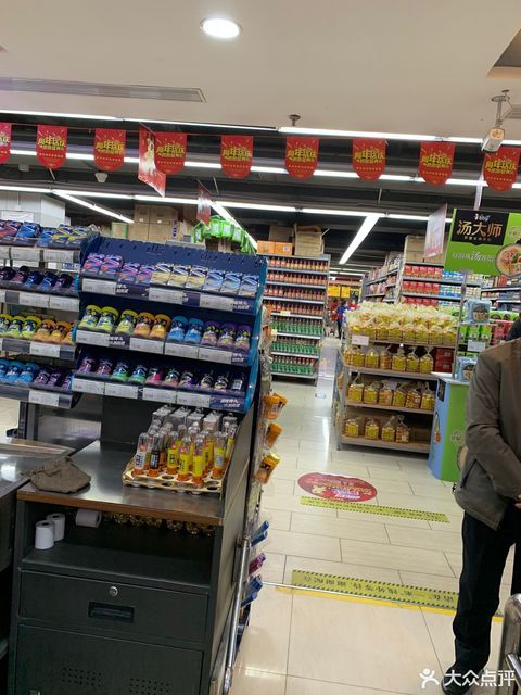 兴万和购物广场三联路店