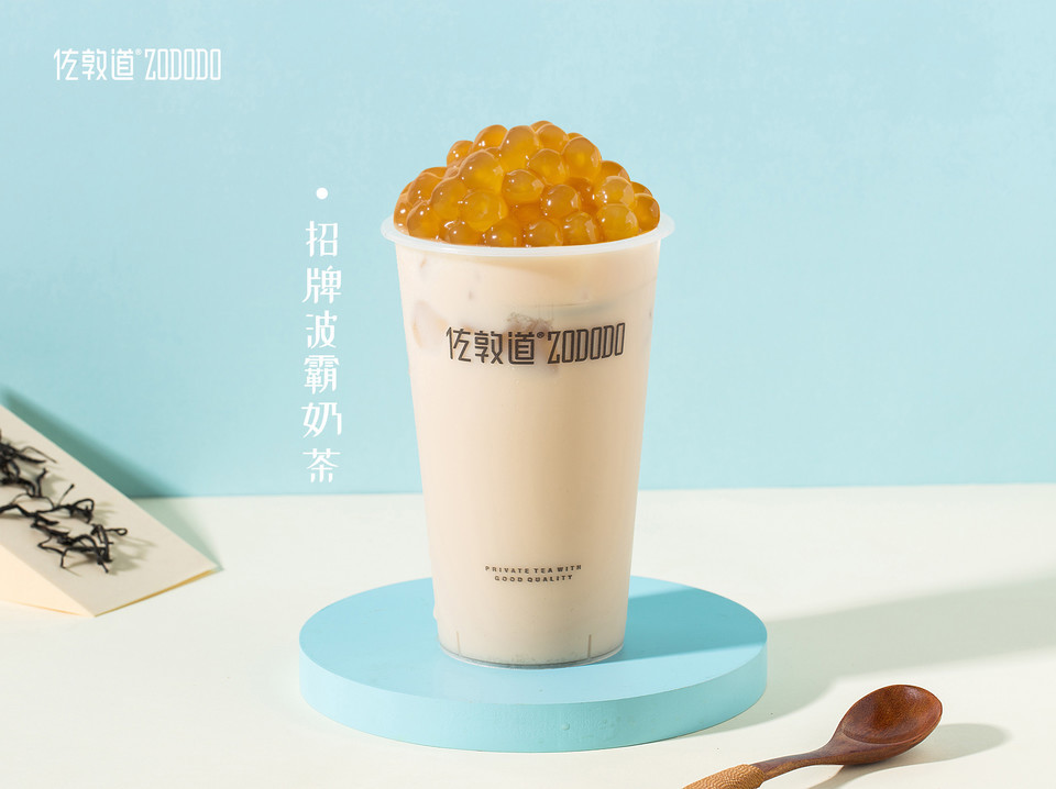 【佐敦道(杏坛直营店)】佐敦道(杏坛直营店)电话