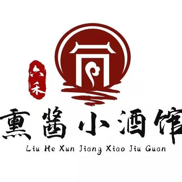 【六禾熏酱小酒馆·东北菜(金盘店)】地址,电话,路线,周边设施_360