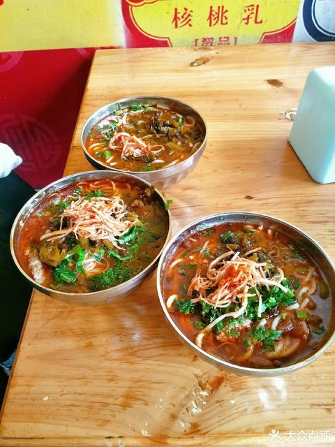 匆忙客中式快餐