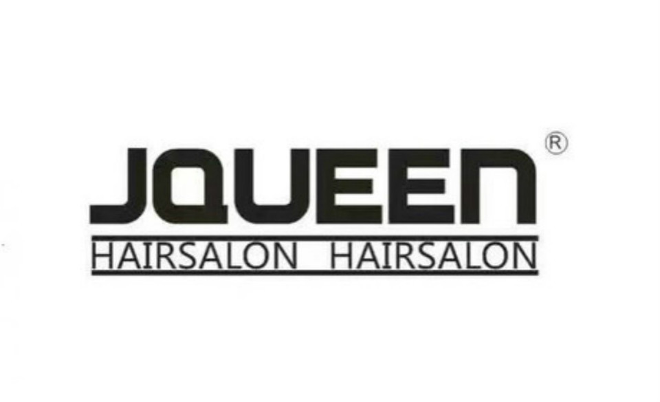 丝艺造型界山路店