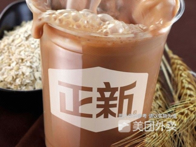 正新鸡排向阳路店