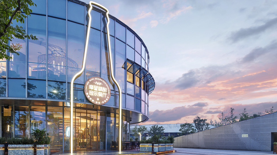 钱塘梨园炫音酒吧