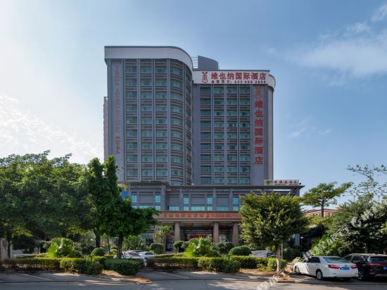 维也纳国际酒店(深圳沙井店)图片