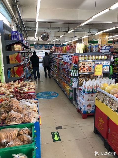 华冠便利超市(甲秀路店)图片