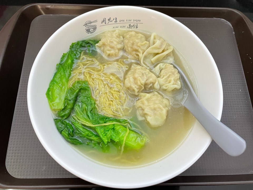 鲜肉云吞面图片