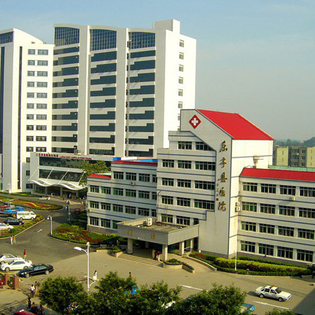 唐山市协和医院