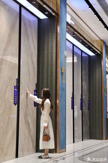 星河传说大理石