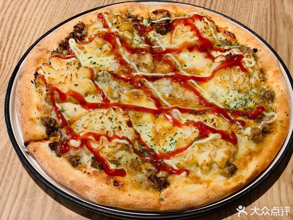 铁酱披萨天一广场店