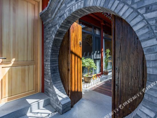 北京南池子四合院