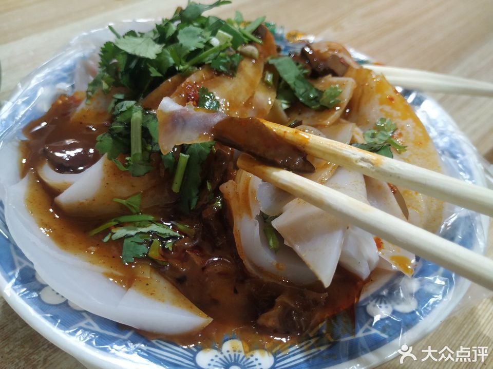 麻辣肝碗托图片