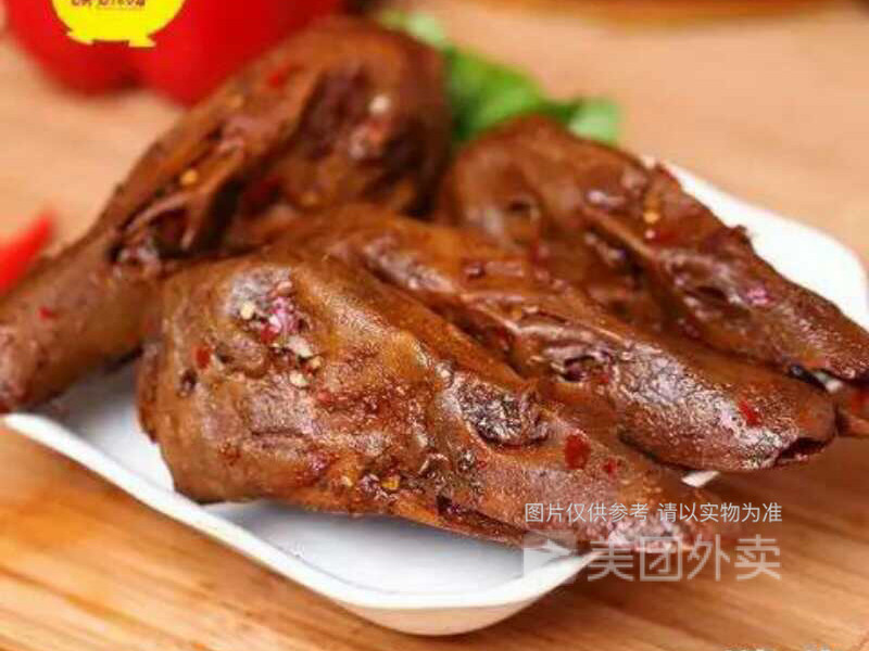 爱鸭黑鸭王(三盛店)