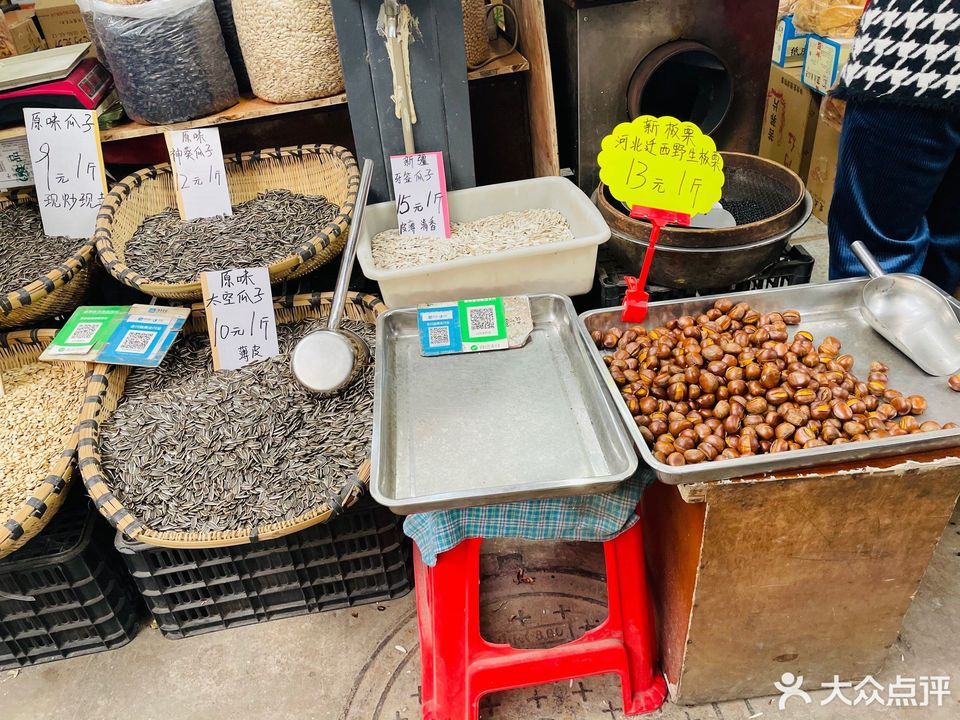                  武泰闸花鸟市场