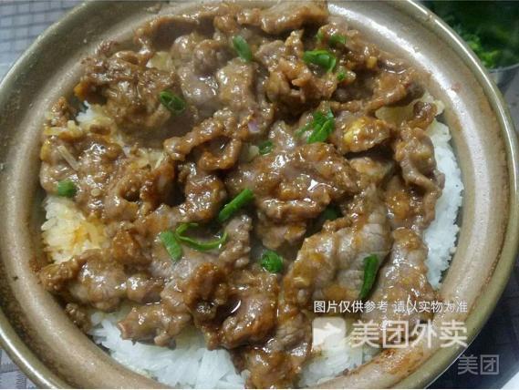 酸菜牛肉饭图片