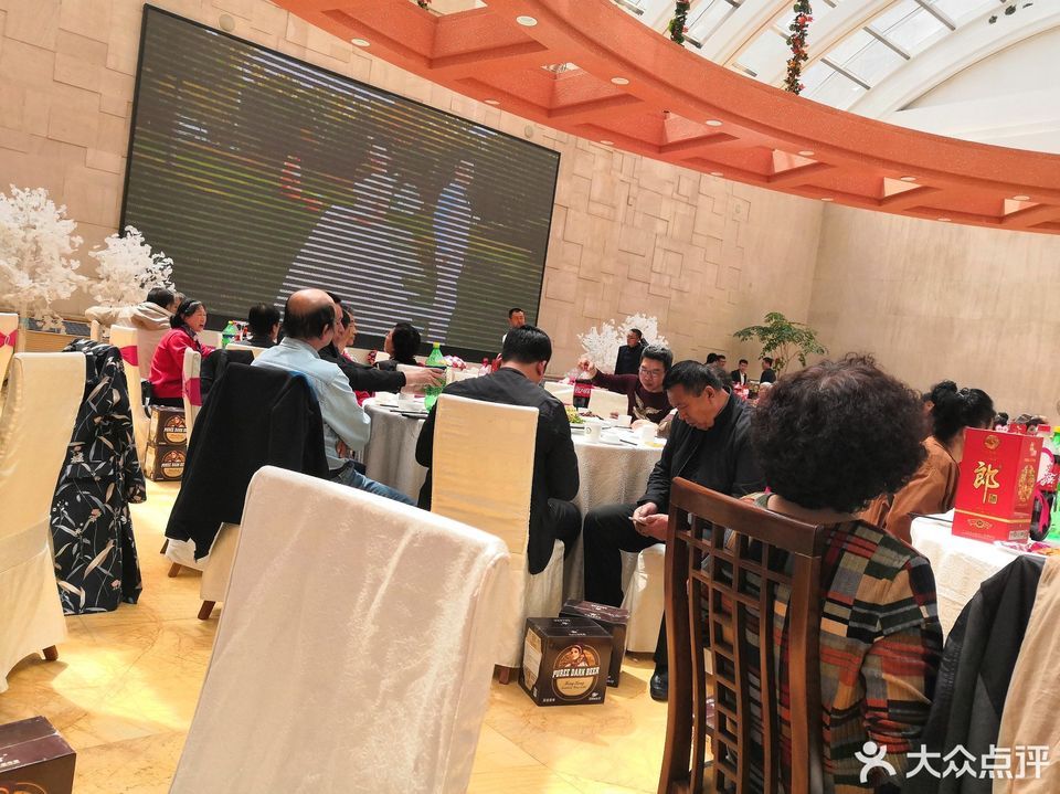 星海婚庆广场星海喜宴酒店