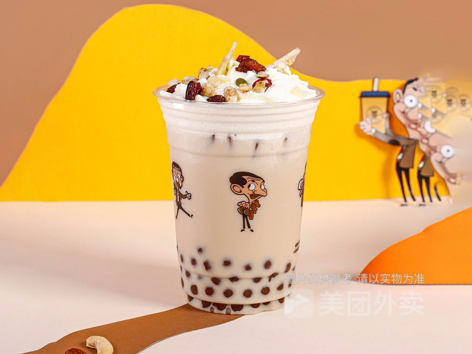 憨豆先生五谷坚果奶茶祝桥南祝路店