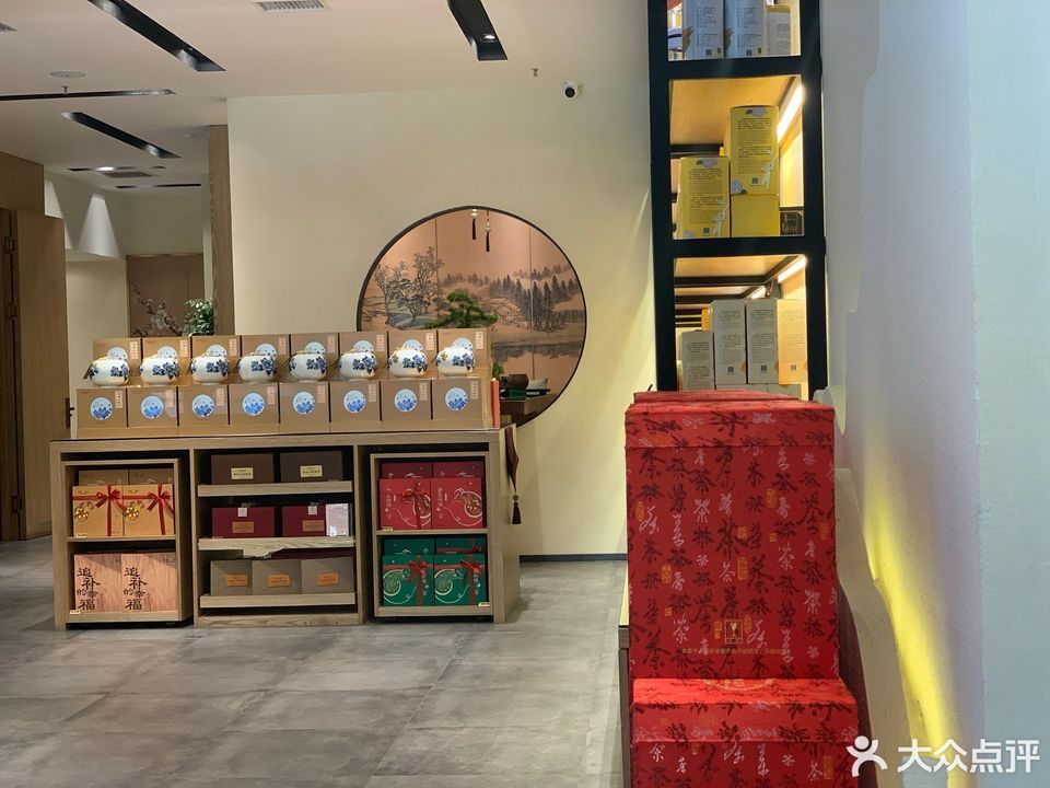 天福茗茶(崇東店)圖片