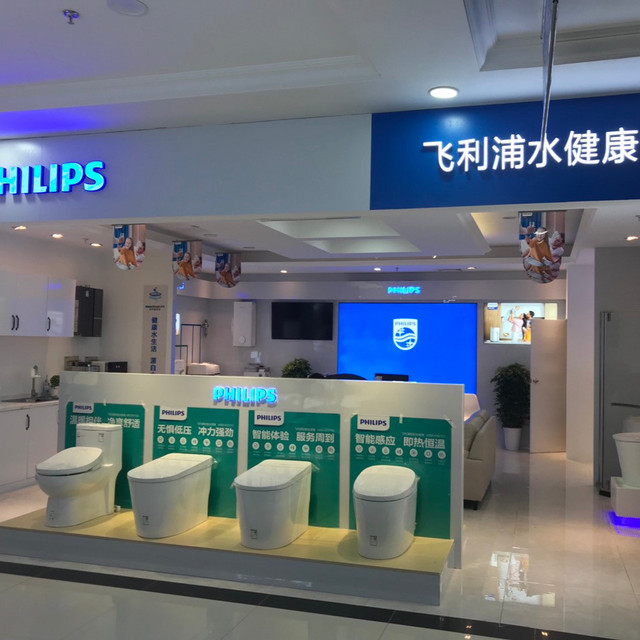 【北京城外城建材市场】地址,电话,路线,周边设施_360地图