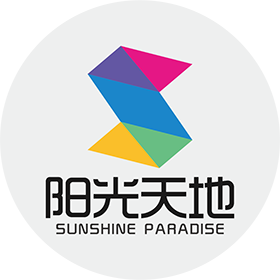 阳光天地购物中心图片