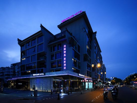 法国雅高美居酒店(扬州东关街店)