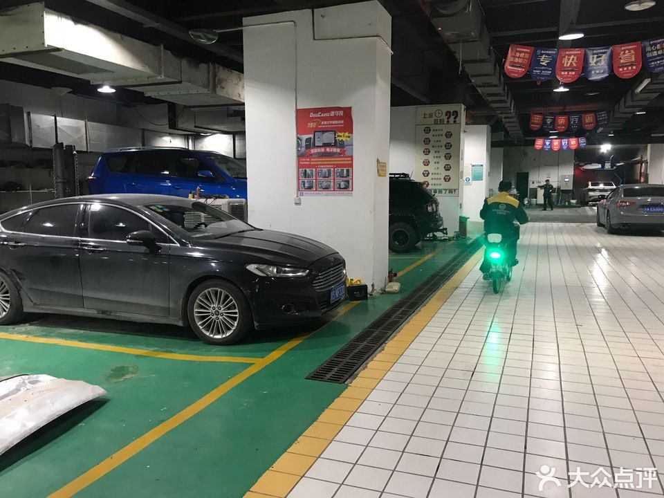 铂力汽车服务中心途虎养车同盛路店
