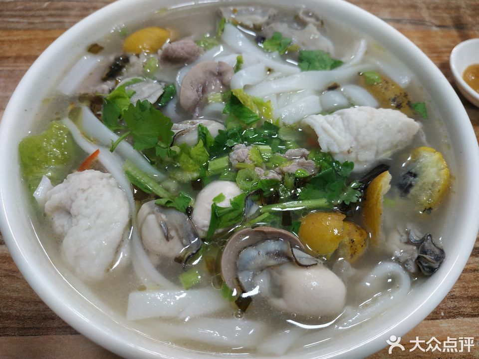 盐灶橄榄粿条面