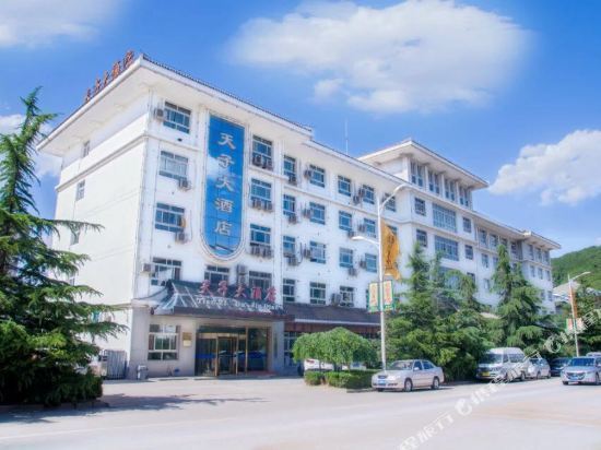 黄陵县旅游酒店住宿