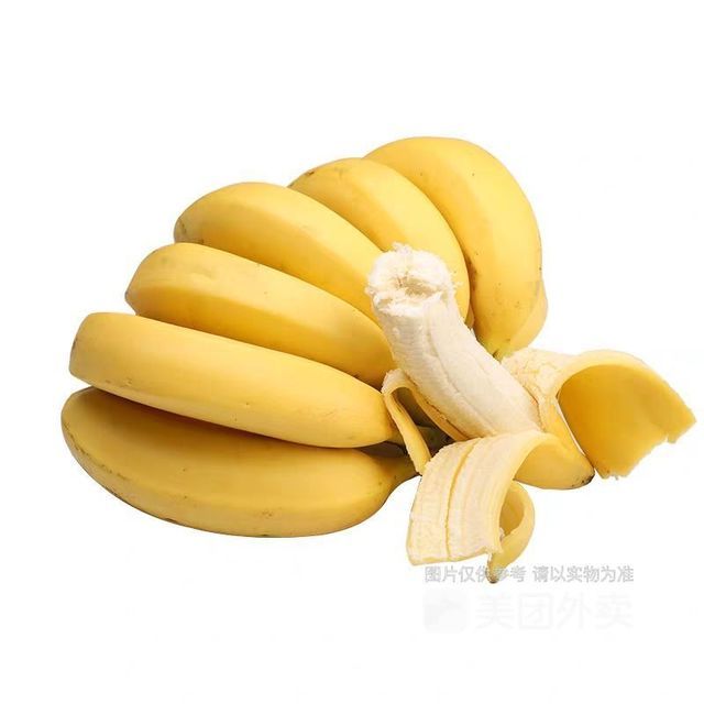 香蕉切图片