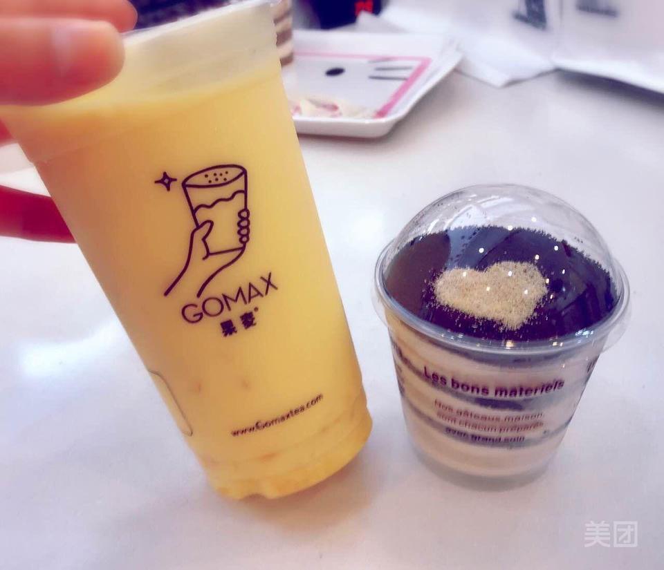 芒果优格果漾图片