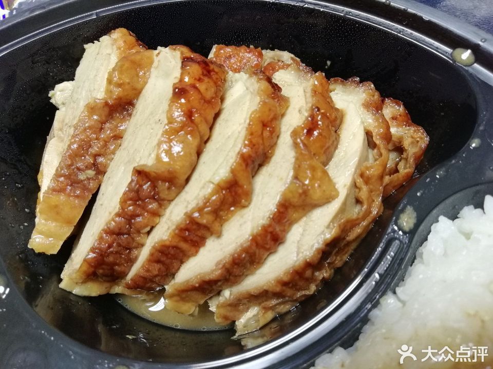 北京烤鸭店1984王府酒店店