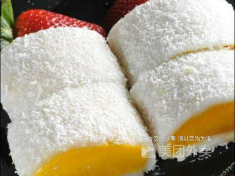 金早绿点南方报社店