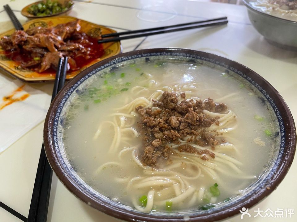 邛崃特色奶汤面