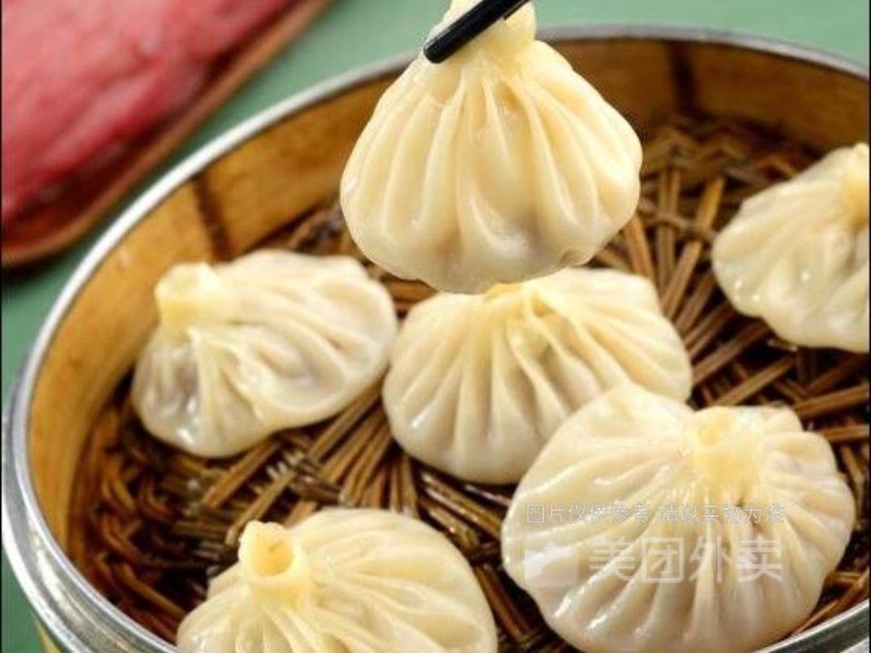 鸡汁灌汤包图片