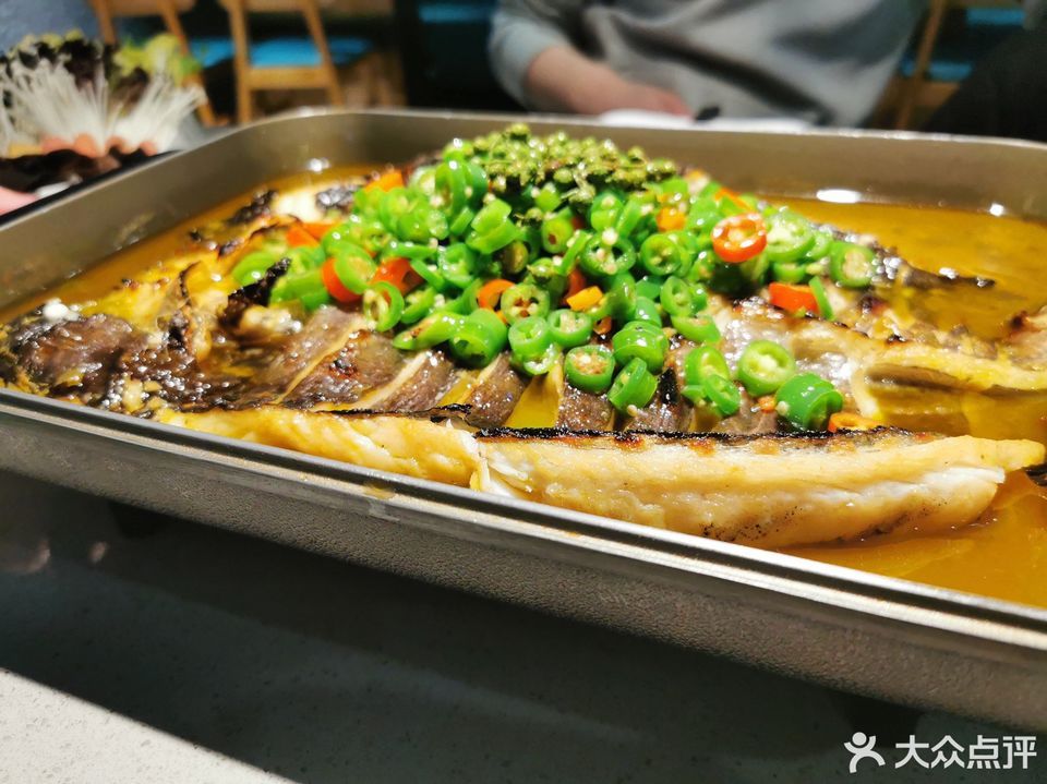 青花椒烤鱼图片