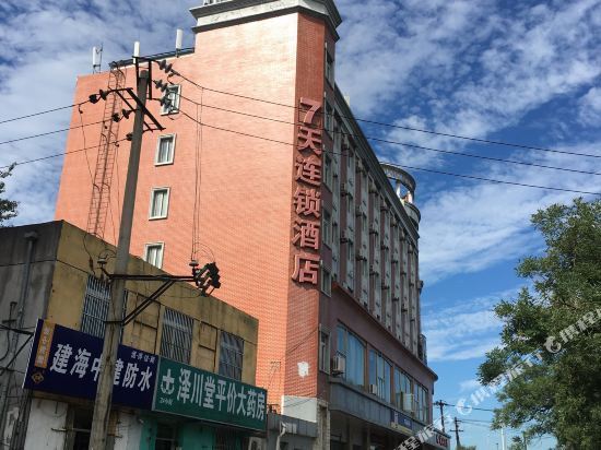北京市丰台区吴家村梅市口路