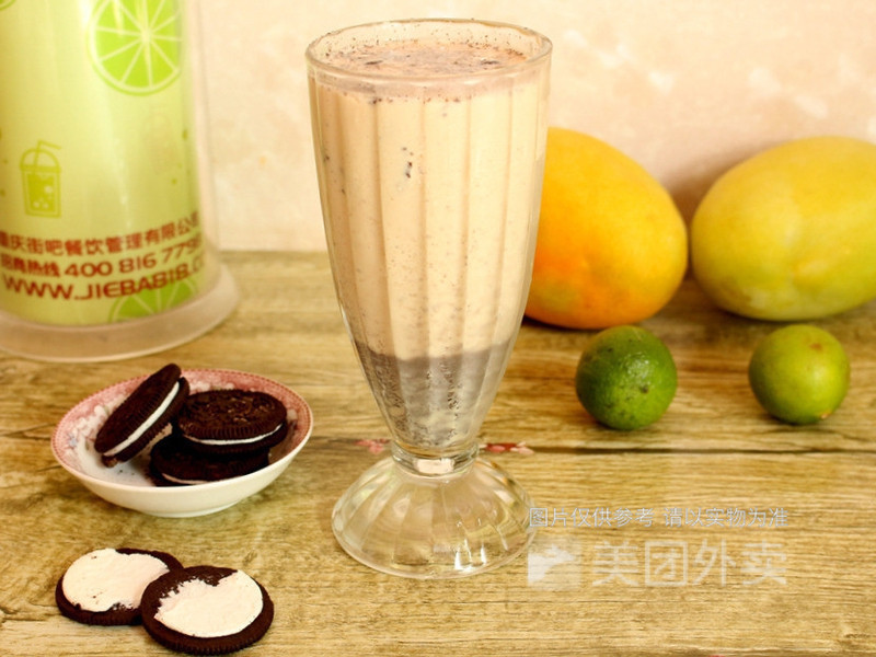 奥利奥奶绿图片