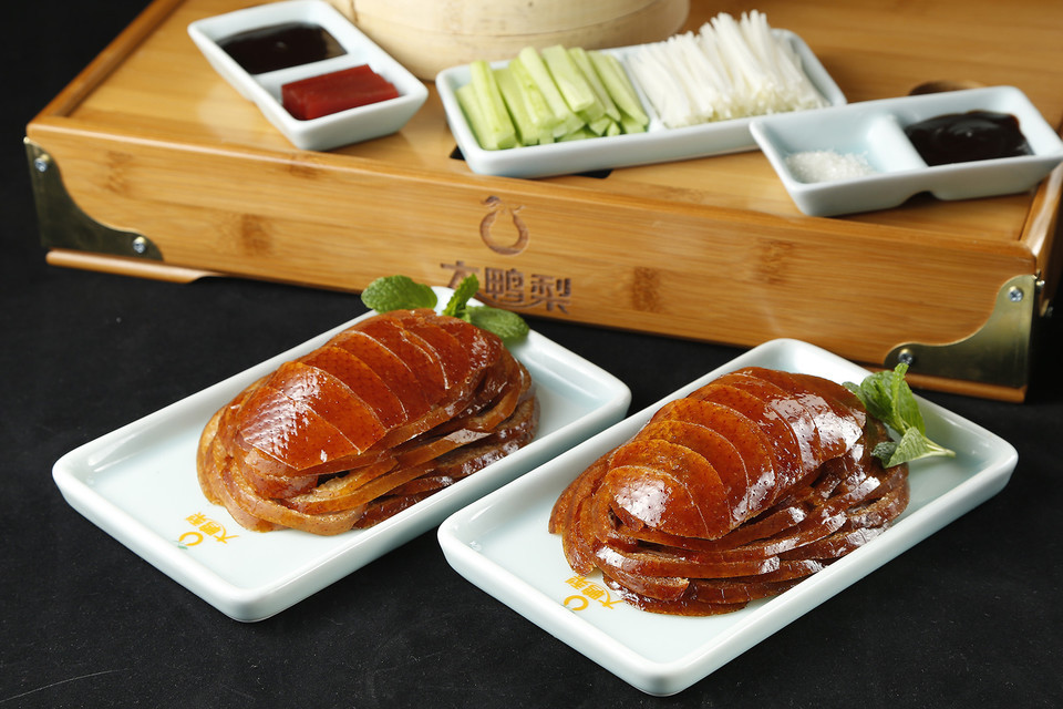 【大鸭梨烤鸭店(天通北苑店)】大鸭梨烤鸭店(天通北苑店)电话_大鸭梨