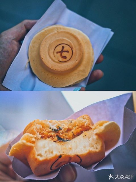 七七的车轮饼