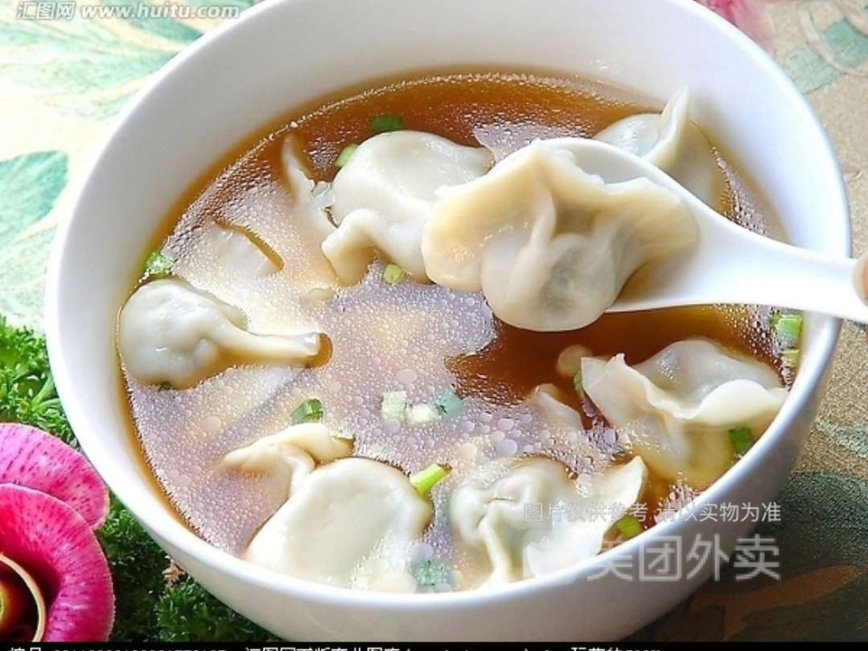 手工水饺