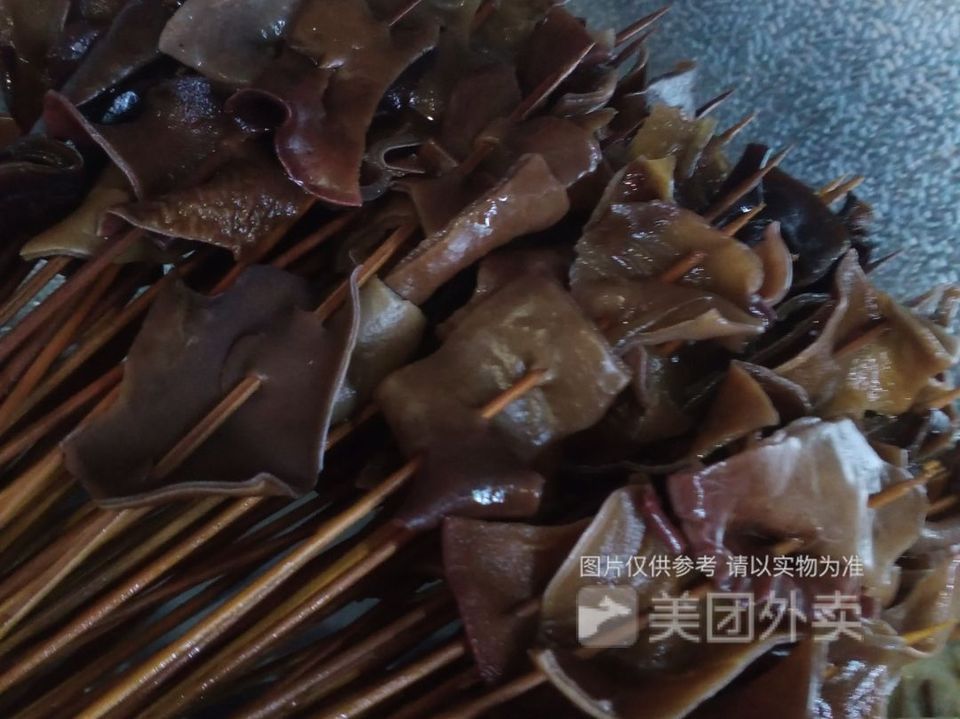 瘦姑娘油炸串串