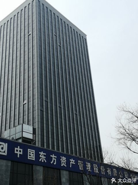 【京投资产大厦】地址,电话,路线,周边设施_360地图
