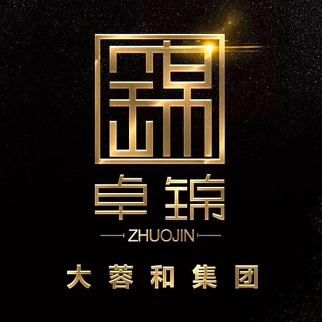 查看大蓉和卓锦酒楼_360地图搜索结果列表