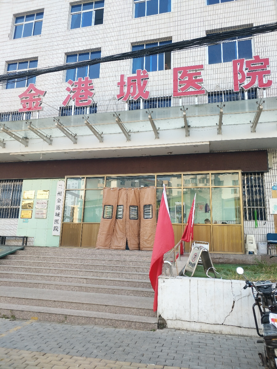 查看360【微⒏⒊⒍⒋⒋⒊⒍⒏】兰州七里河区护士保健(尙们)你懂的