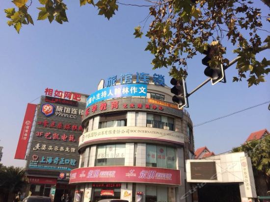 宝山区有没有卖电话机的(宝山区有没有卖电话机的店)