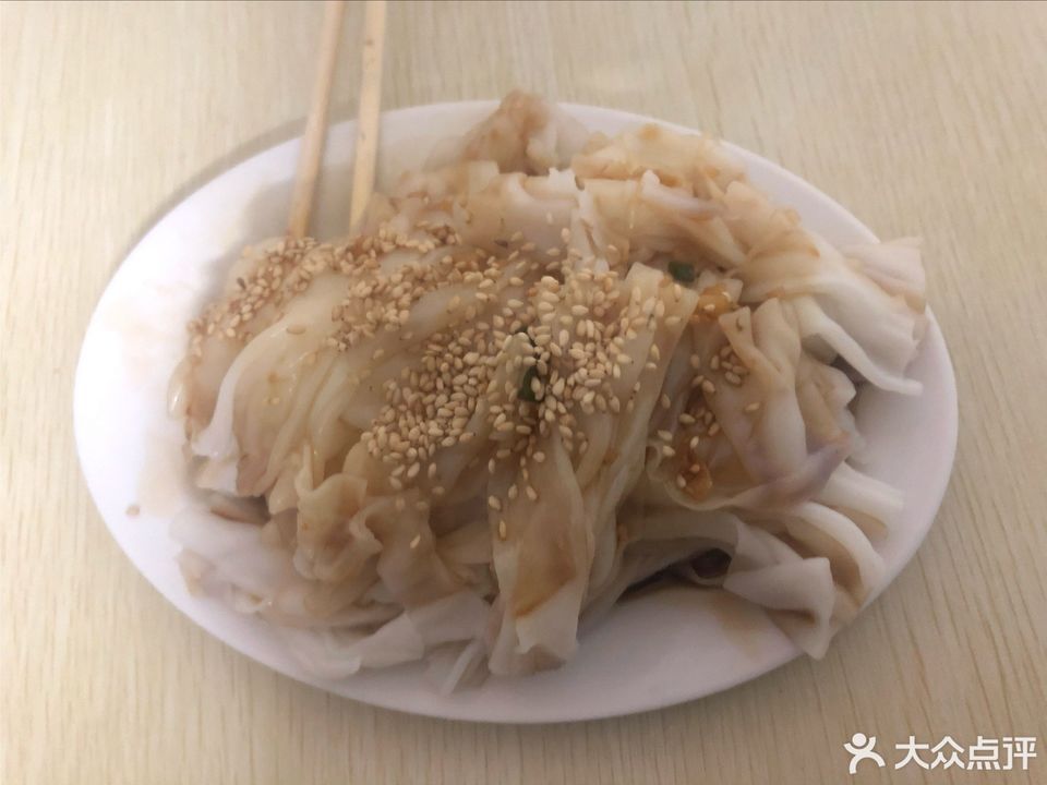 化州陈记快餐店