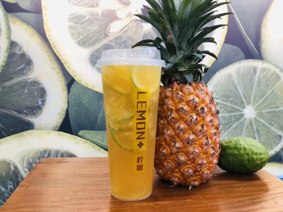 柠咖手打柠檬茶