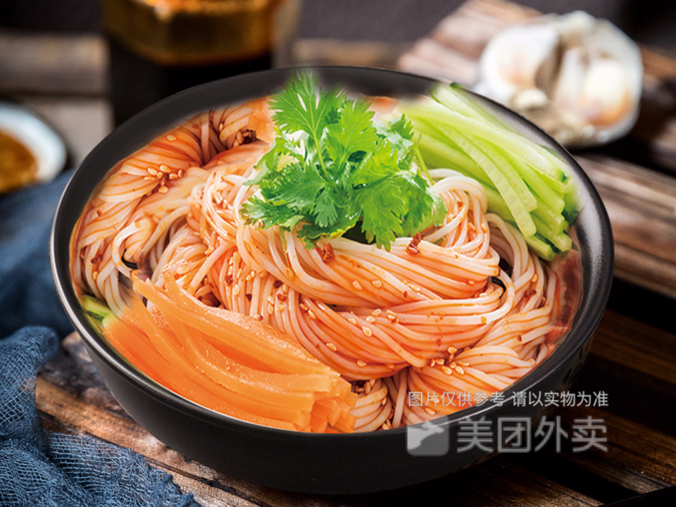 无名缘米粉民盛购物中心店