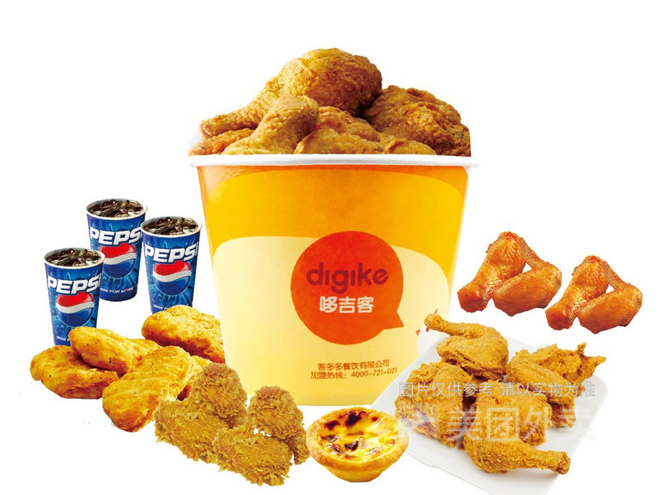 哆吉客汉堡炸鸡慈溪白沙店