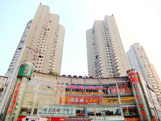 重庆杨家坪谢家湾华润万象城万象里清新之家公寓